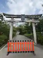 吉祥院天満宮(京都府)