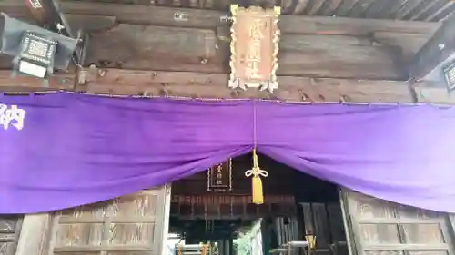 八雲神社(栃木県)