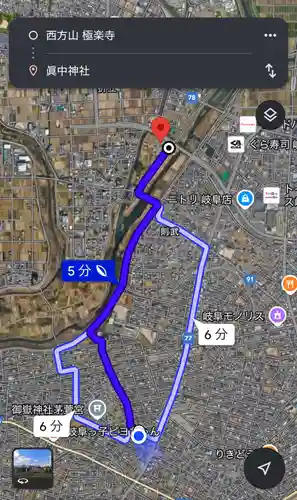 西方山極楽寺(岐阜県)