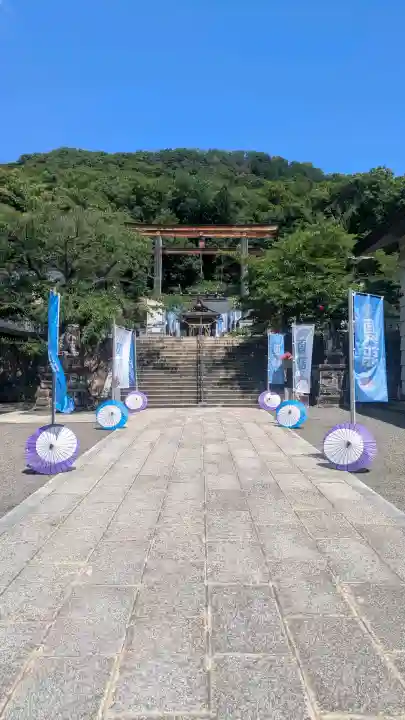 福島縣護國神社(福島県)