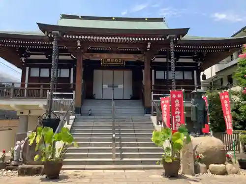東漸寺(神奈川県)