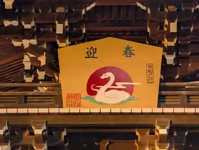 明治神宮(東京都)