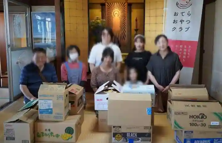 雨竜 専福寺(北海道)