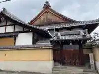 念佛寺(京都府)