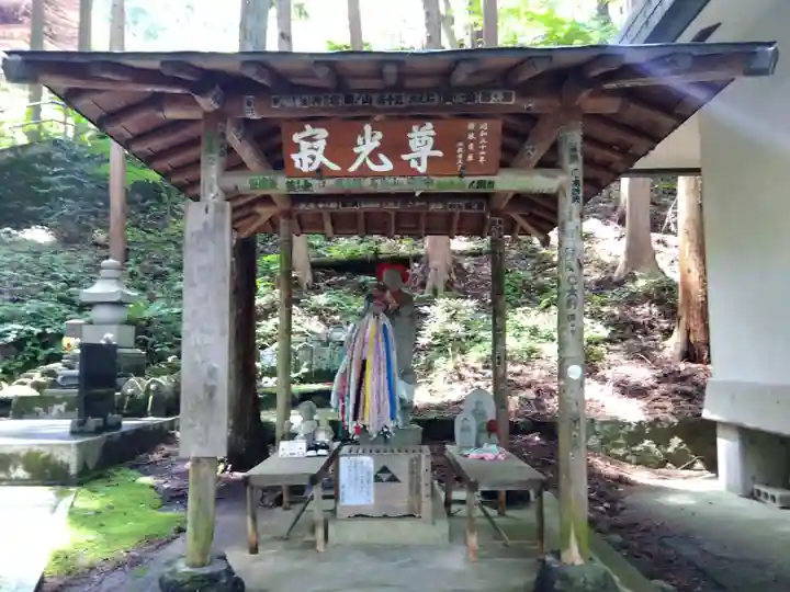 安楽寺(長野県)