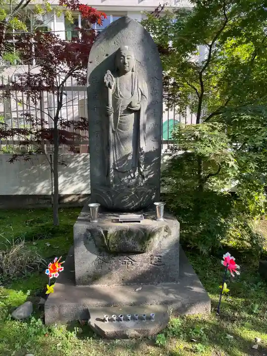 寛永寺(根本中堂)(東京都)