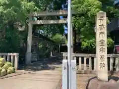 天武天皇社の鳥居