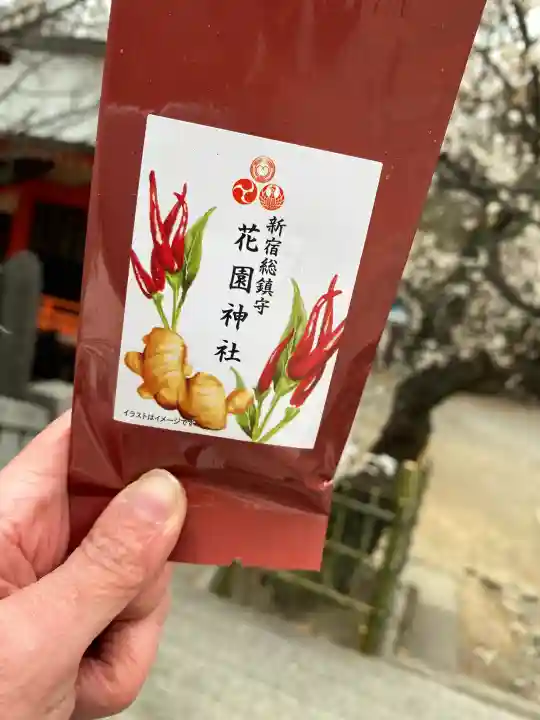 花園神社の{uncategorized: "未分類", other: "その他", undefined: "問題あり", building: "その他建物", grave: "お墓", sacred_gate: "鳥居", guardian: "狛犬", statue: "像", buddha: "仏像", history: "歴史", nature: "自然", garden: "庭園", animal: "動物", pagoda: "塔", temizu: "手水舎", mountain_gate: "山門・神門", sanctuary: "本殿・本堂", subordinate: "末社・摂社", art: "芸術", scenery: "景色", jizo: "地蔵", ema: "絵馬", goshuin: "御朱印", omikuji: "おみくじ", items: "授与品その他", amulet: "お守り", goshuincho: "御朱印帳", eats: "食事", festival: "お祭り", votive_dance: "神楽", shichigosan: "七五三参", wedding: "結婚式", experience: "体験その他", initially: "初詣", around: "周辺", anti_infection: "感染症対策"}