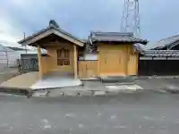 西徳寺(滋賀県)