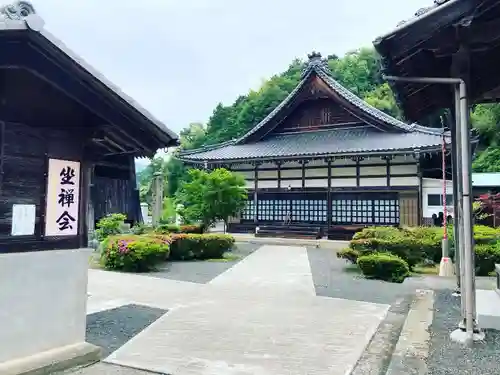 潮音院の建物その他