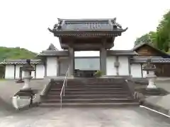 増慶寺(愛知県)