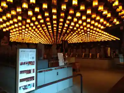 大聖院(広島県)