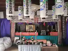 宝積寺の本殿