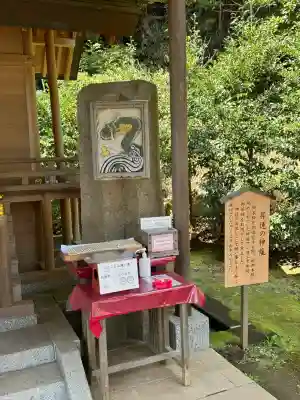 葛原岡神社の{uncategorized: "未分類", other: "その他", undefined: "問題あり", building: "その他建物", grave: "お墓", sacred_gate: "鳥居", guardian: "狛犬", statue: "像", buddha: "仏像", history: "歴史", nature: "自然", garden: "庭園", animal: "動物", pagoda: "塔", temizu: "手水舎", mountain_gate: "山門・神門", sanctuary: "本殿・本堂", subordinate: "末社・摂社", art: "芸術", scenery: "景色", jizo: "地蔵", ema: "絵馬", goshuin: "御朱印", omikuji: "おみくじ", items: "授与品その他", amulet: "お守り", goshuincho: "御朱印帳", eats: "食事", festival: "お祭り", votive_dance: "神楽", shichigosan: "七五三参", wedding: "結婚式", experience: "体験その他", initially: "初詣", around: "周辺", anti_infection: "感染症対策"}