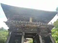 筑波山神社(茨城県)