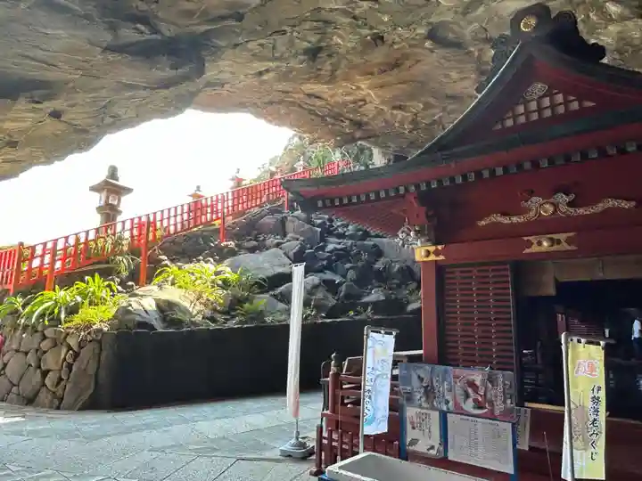 鵜戸神宮(宮崎県)