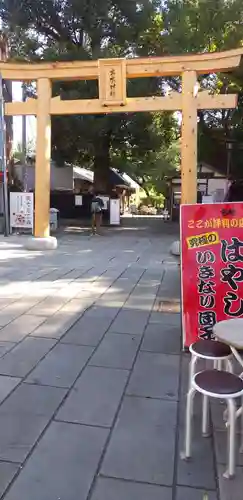 出水神社の鳥居