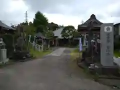 長泉寺の建物その他