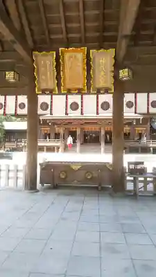 宮崎神宮の本殿・本堂