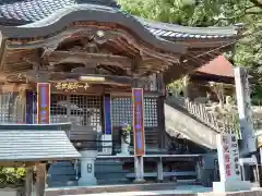 龍光寺(愛媛県)