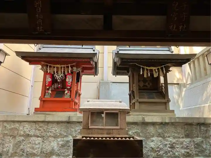 朝日神社(愛知県)