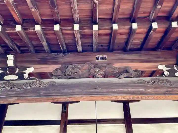 蓮長寺(東京都)