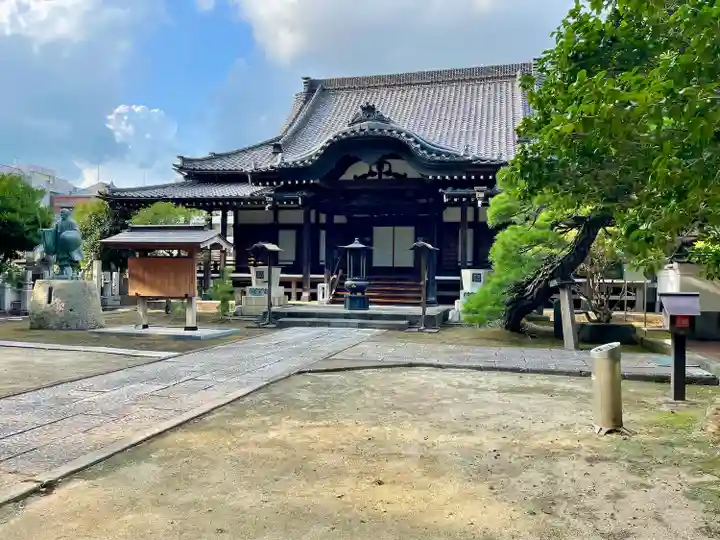 大聖院(茨城県)