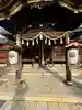 豊国神社(滋賀県)