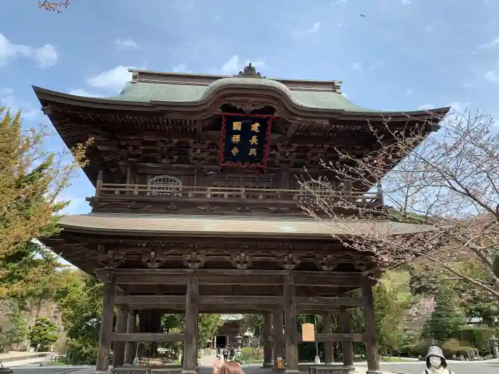 建長寺の山門・神門