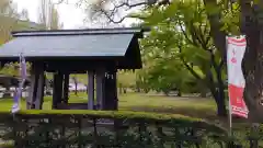 札幌護國神社(北海道)