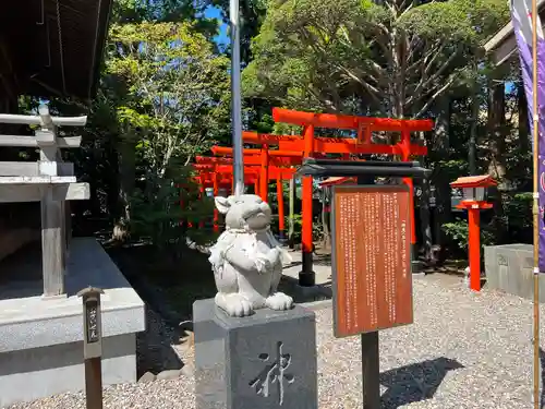 湯倉神社の像