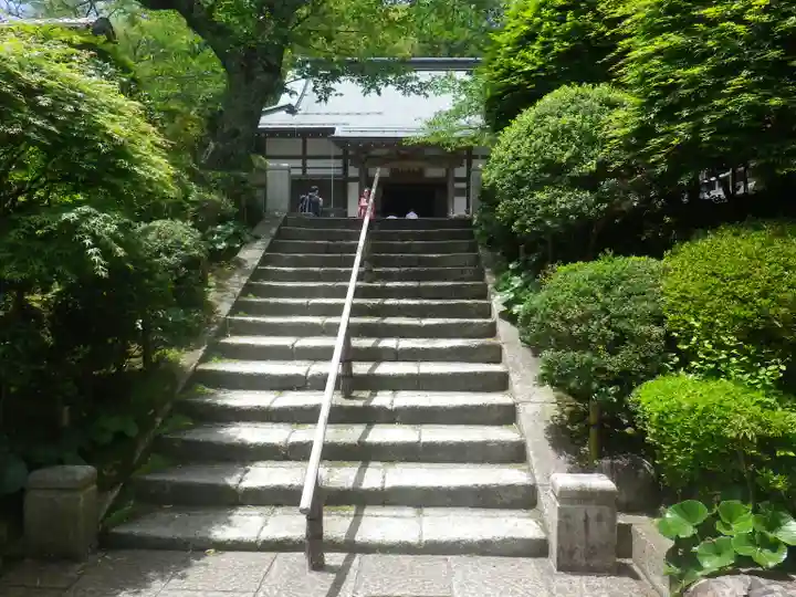 報国寺のその他建物