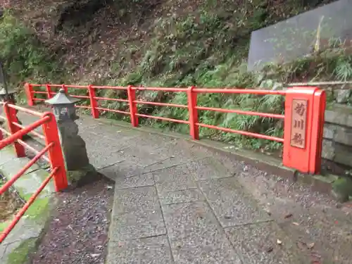 大山寺のその他建物