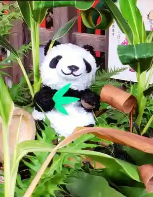 下谷神社(東京都)