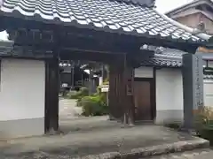 仏性寺の山門