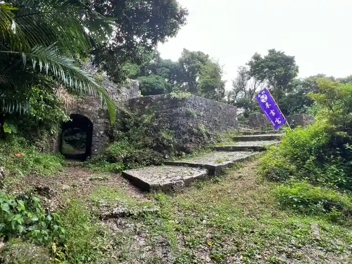 末吉宮(沖縄県)