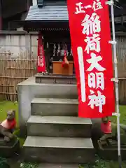 高円寺氷川神社の末社