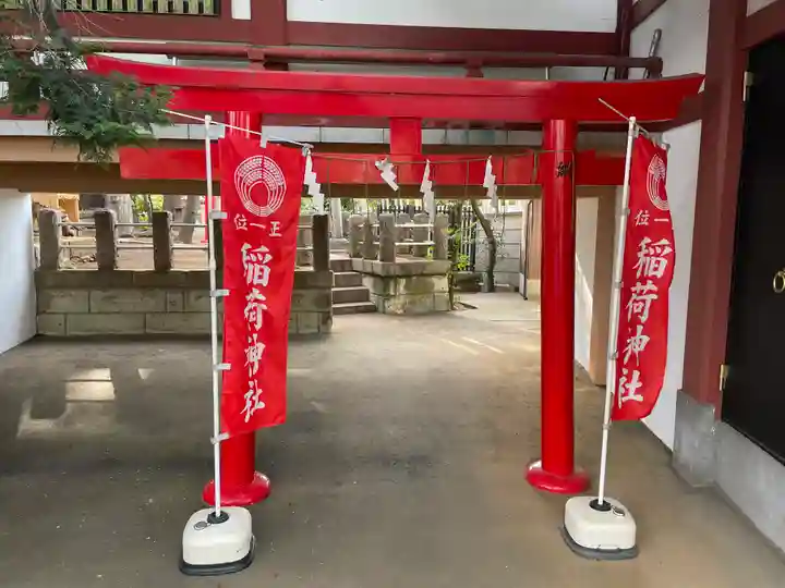 瀬田玉川神社の鳥居