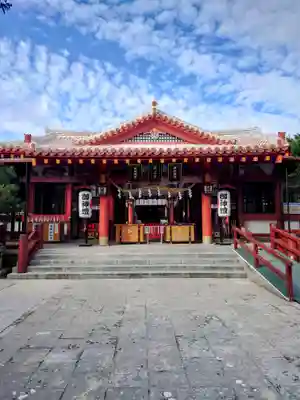 波上宮(沖縄県)