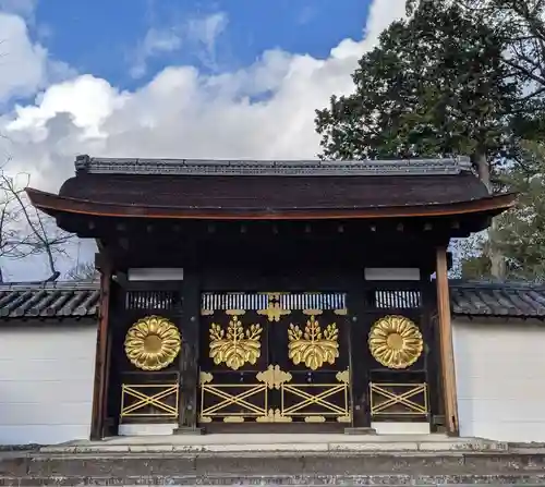 醍醐寺(京都府)