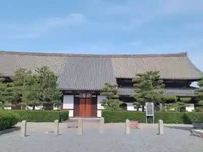 東福禅寺(東福寺)(京都府)