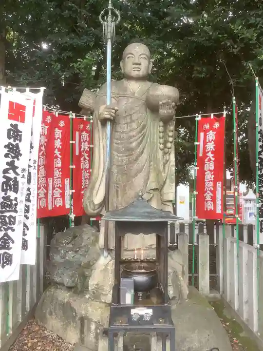 大須観音 (北野山真福寺宝生院)(愛知県)