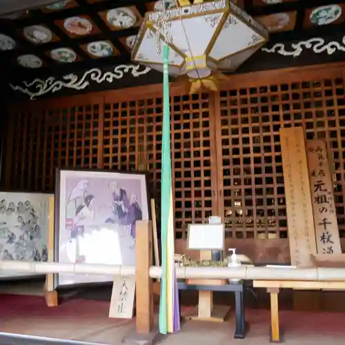 郷照寺の本殿・本堂