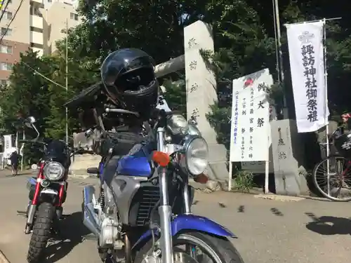 札幌諏訪神社の周辺