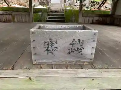 秋葉神社のその他建物