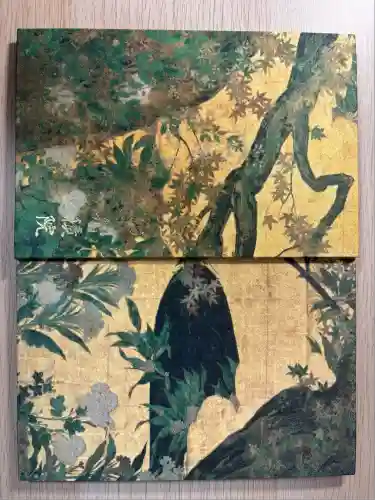  智積院(京都府)