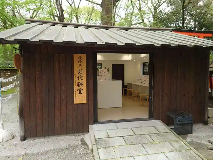 賀茂御祖神社(下鴨神社)(京都府)
