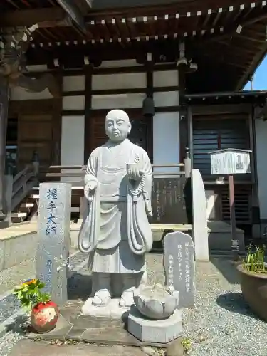 西善院(神奈川県)