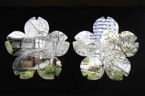 妙蓮寺(京都府)