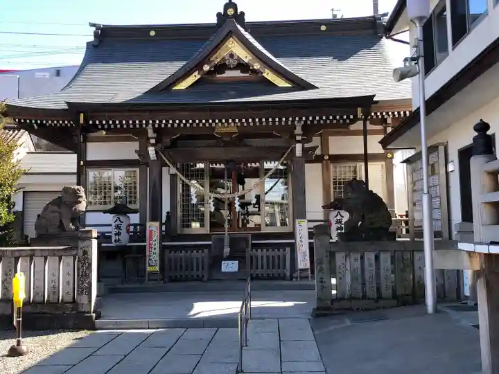 今泉八坂神社(栃木県)